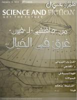 science and fiction_6.pdf