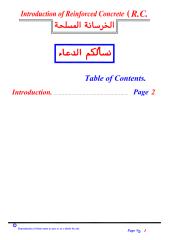 01- Introduction of R.C. Design..pdf