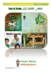 Ramadan 1431 Factofarabs Magazine.pdf