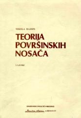 240843907-Teorija-Povrsinskih-Nosaca-Nikola-Hajdin-Ljuske.pdf